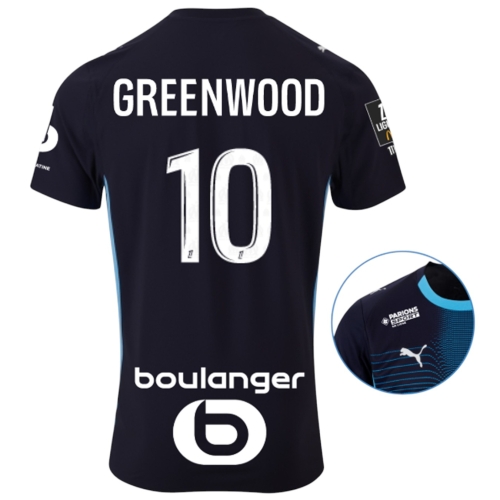 Maillot Authentique OM Extérieur 25/26 Greenwood